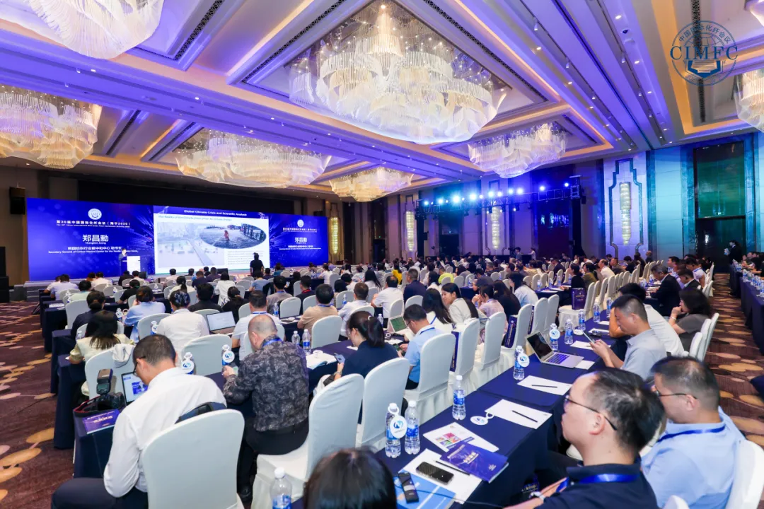 mile(中国)官方网站展风采|告别“萃取法”时代：苏州mile(中国)官方网站携低场核磁创新方案亮相国际化纤会议，破解行业质控难题