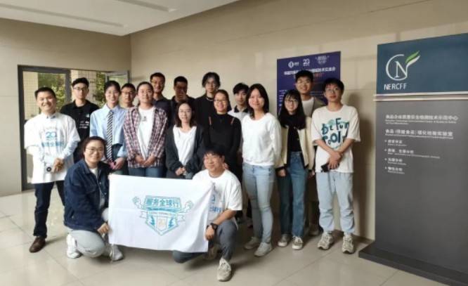 MK国际服务全球行-无锡站圆满举行！武汉站报名开启，速来！