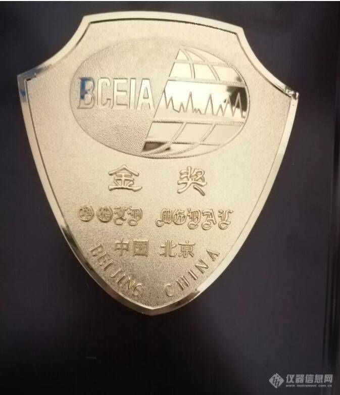 祝贺！MK国际分析第三次荣获BCEIA金奖