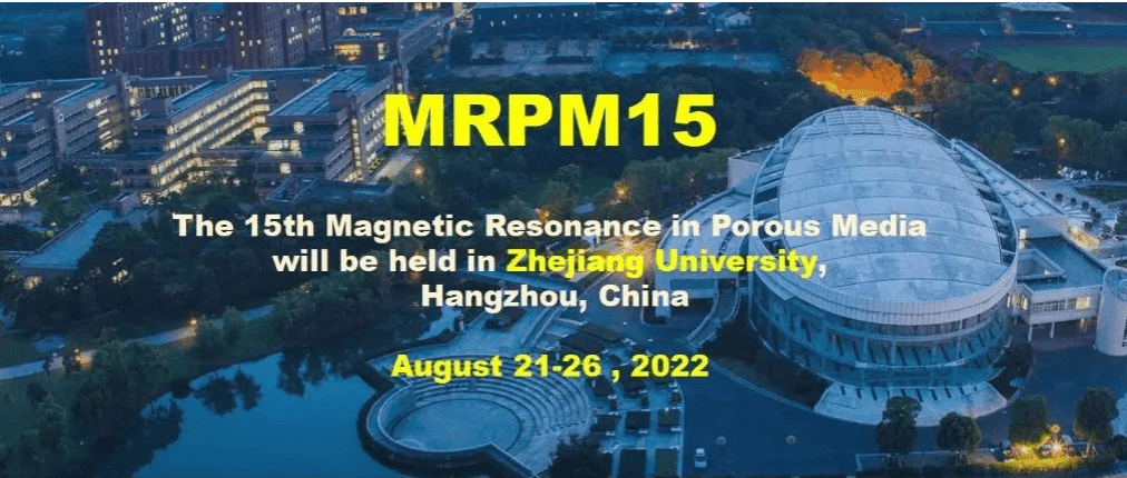 水光潋滟晴方好，东箭南金把“磁”讨 ！苏州MK国际分析亮相第15届多孔介质磁共振国际会议