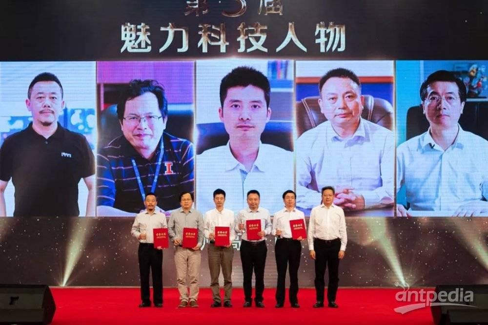 科技增添魅力！MK国际分析董事长杨培强获2018苏州高新区“魅力科技人物”