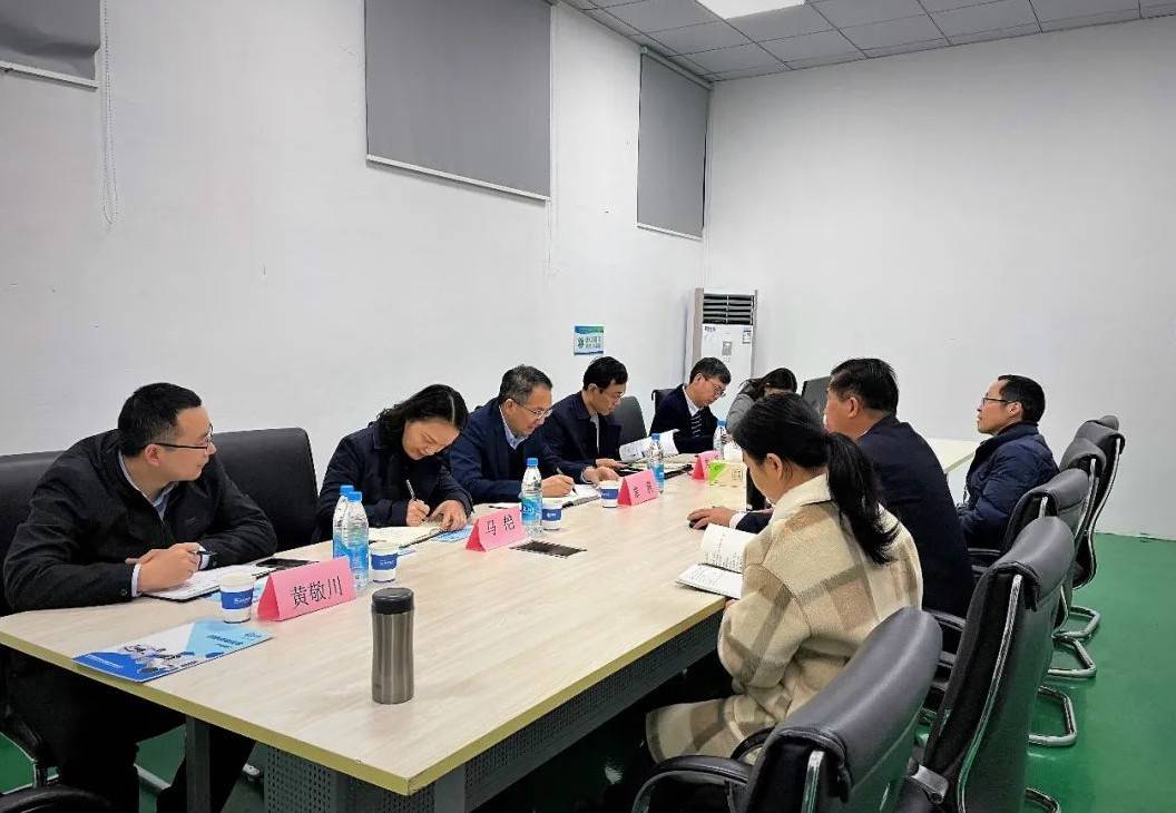 欢迎苏州新区组织部领导莅临MK国际视察