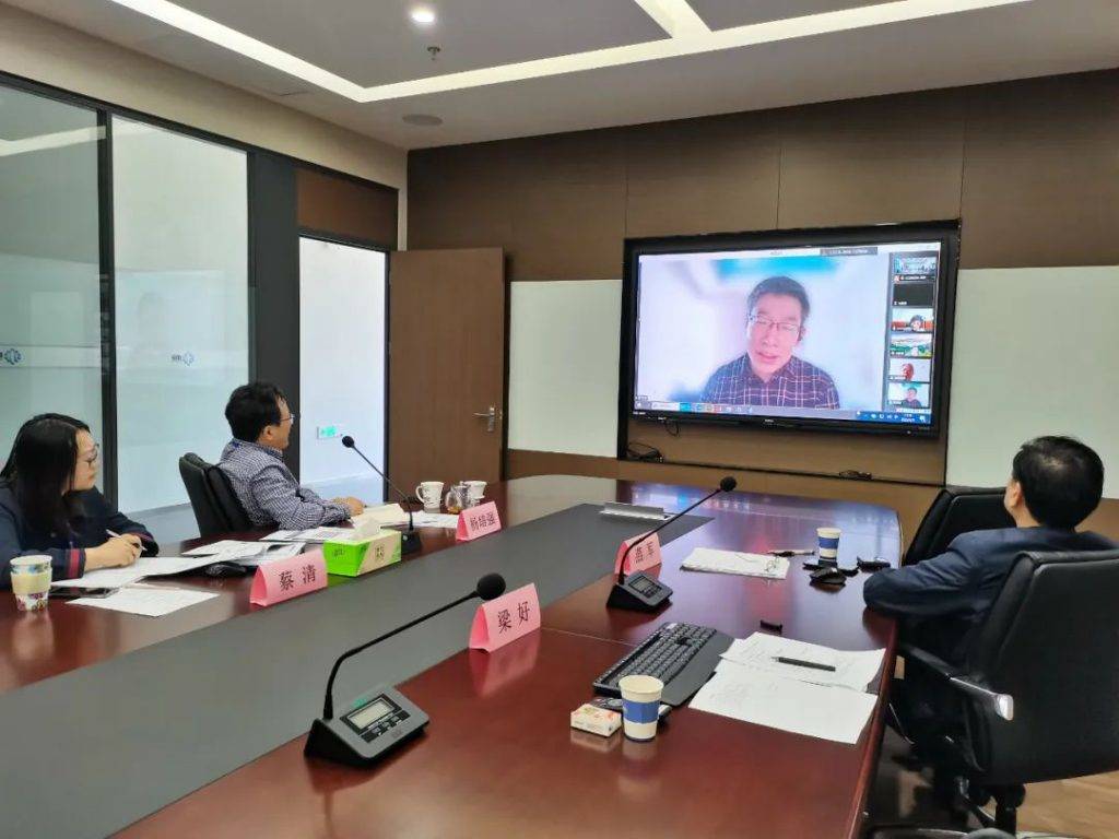 祝贺！MK国际分析博士后开题暨出站答辩会圆满完成