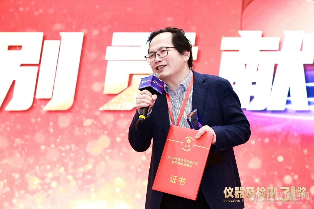 钻坚研微求创新 赋能行业新发展：MK国际董事长杨培强获此殊荣！
