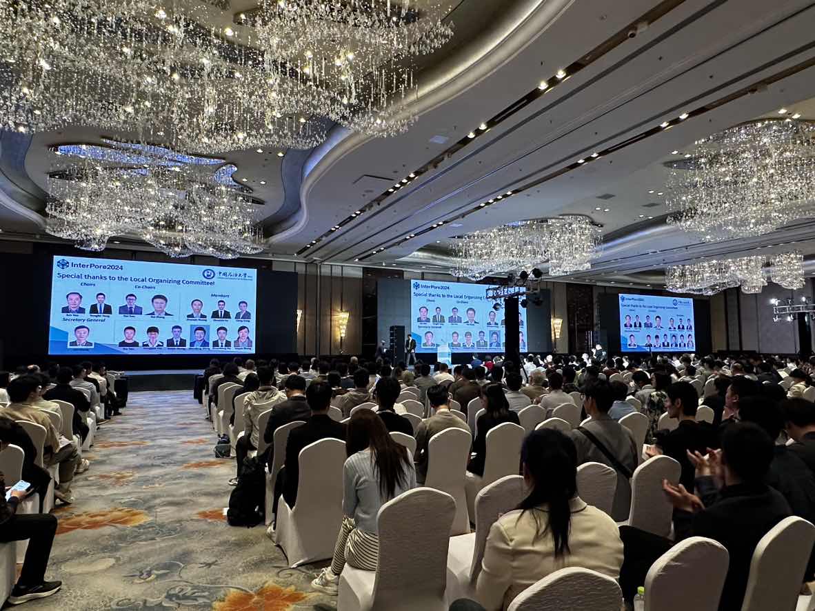 MK国际分析展·风采|第十六届国际多孔介质学会年会圆满落幕，MK国际分析闪耀国际舞台