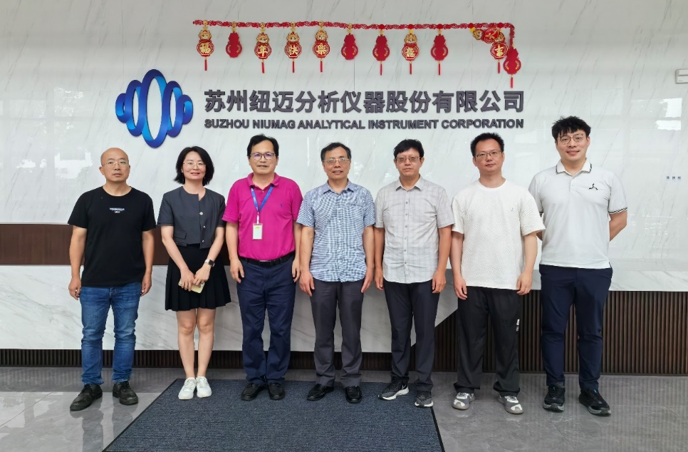 昆士兰大学刘峰教授一行莅临MK国际