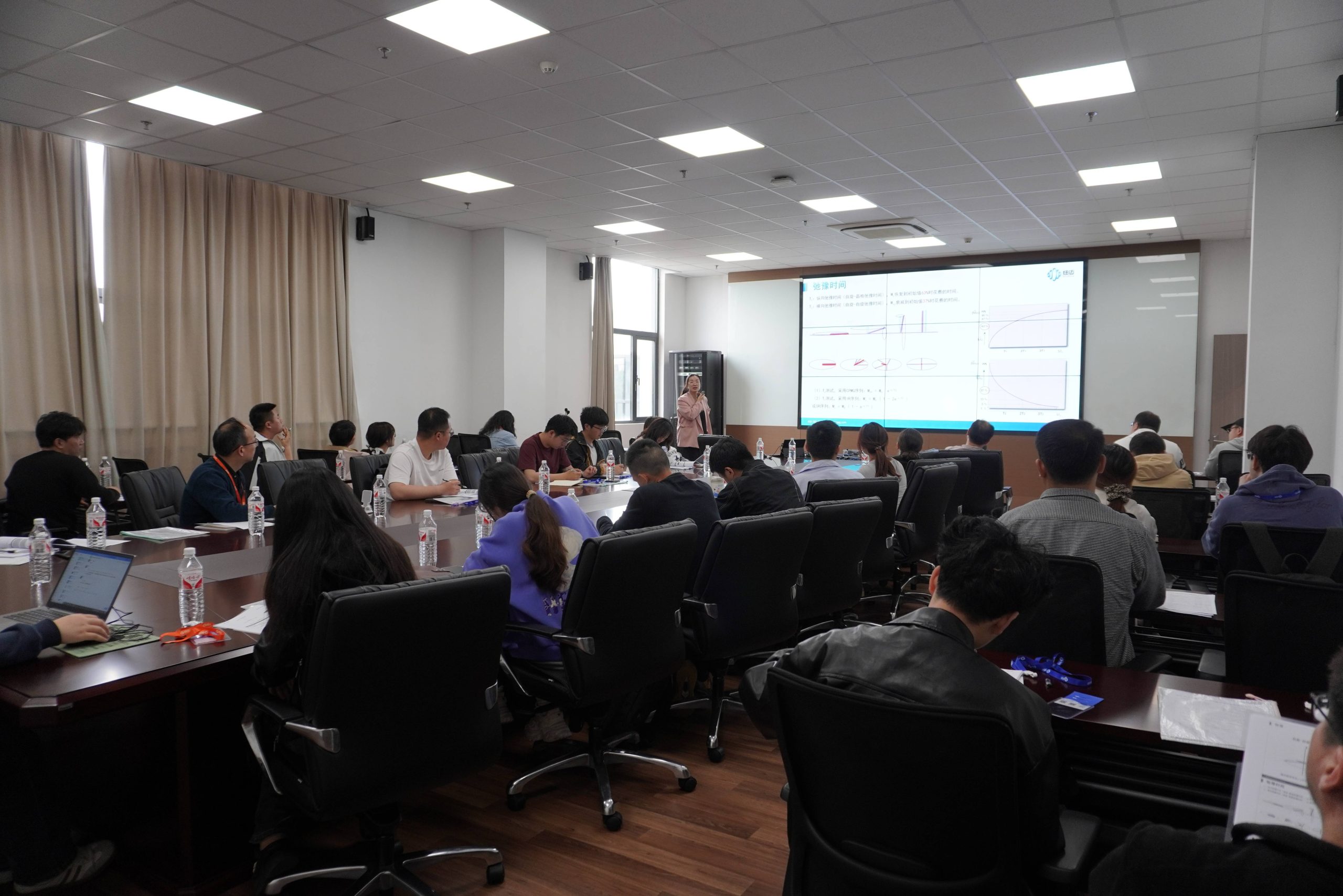 圆满结课！MK国际核磁共振应用培训班：以技术赋能行业，以实战驱动成长！