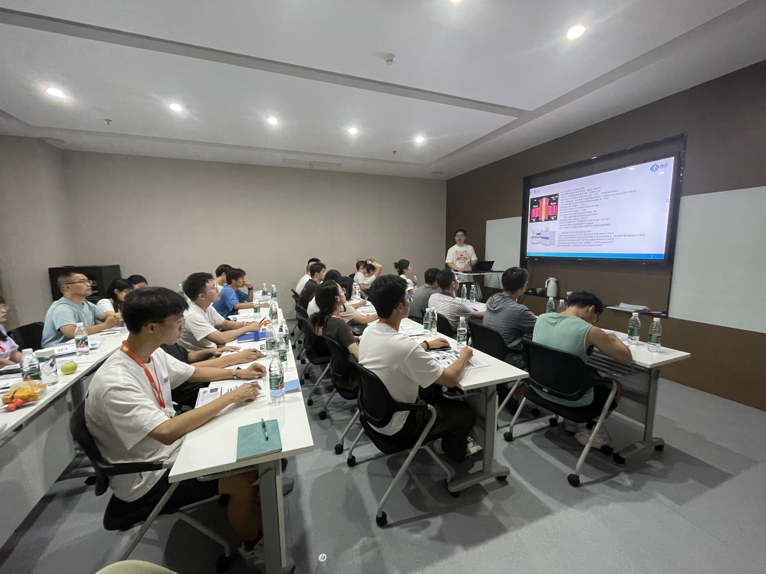 MK国际2025年第二届低场核磁共振应用培训班开班通知